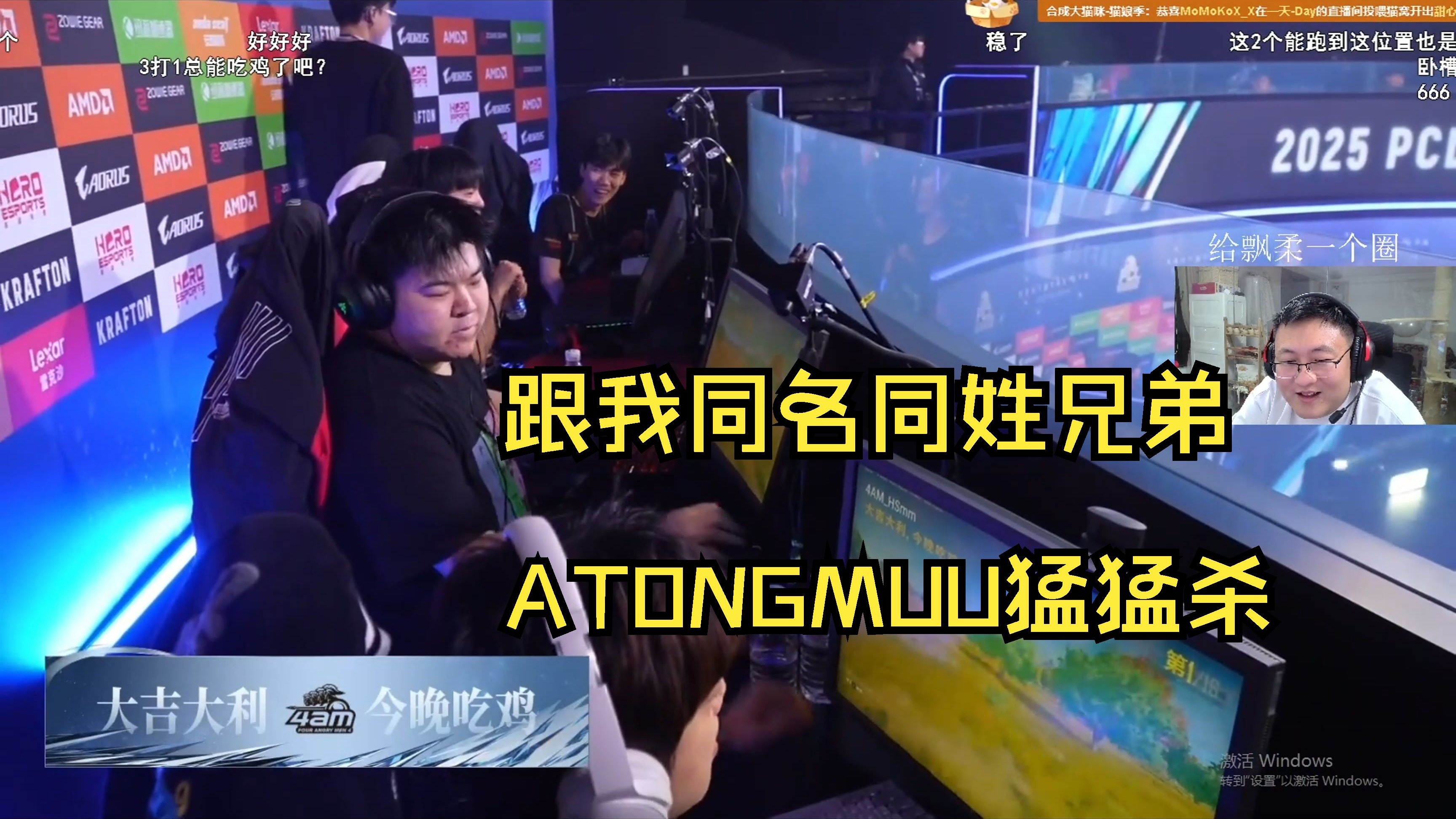 100T绝杀IG，Perkz团战一打五宿命之战小组赛，留下经典瞬间