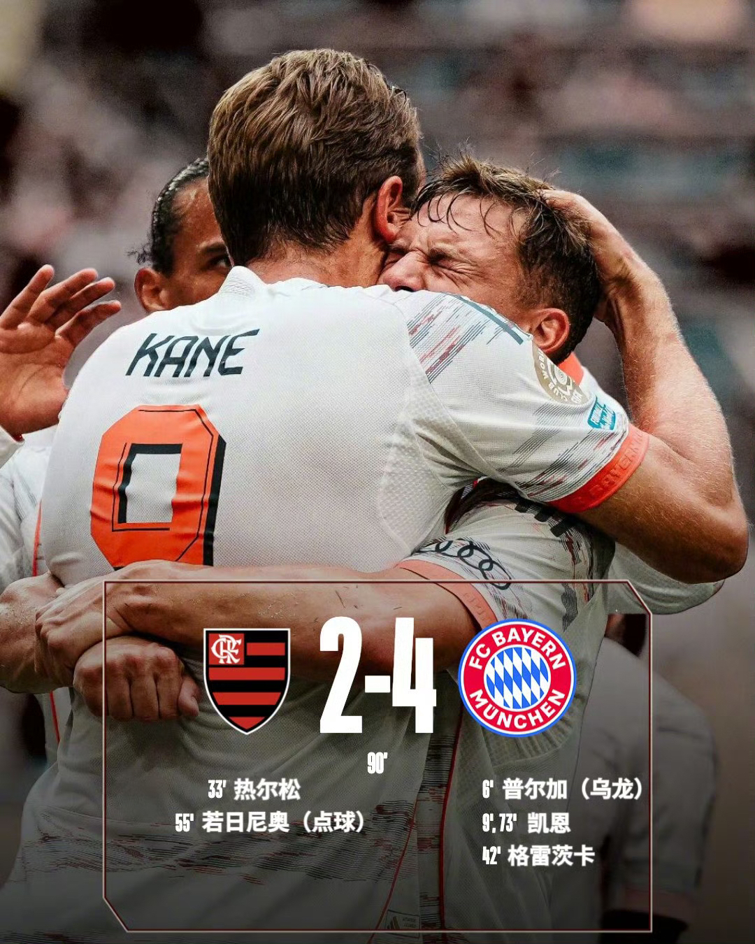 开云平台-世界杯预选赛中一场悬念之战