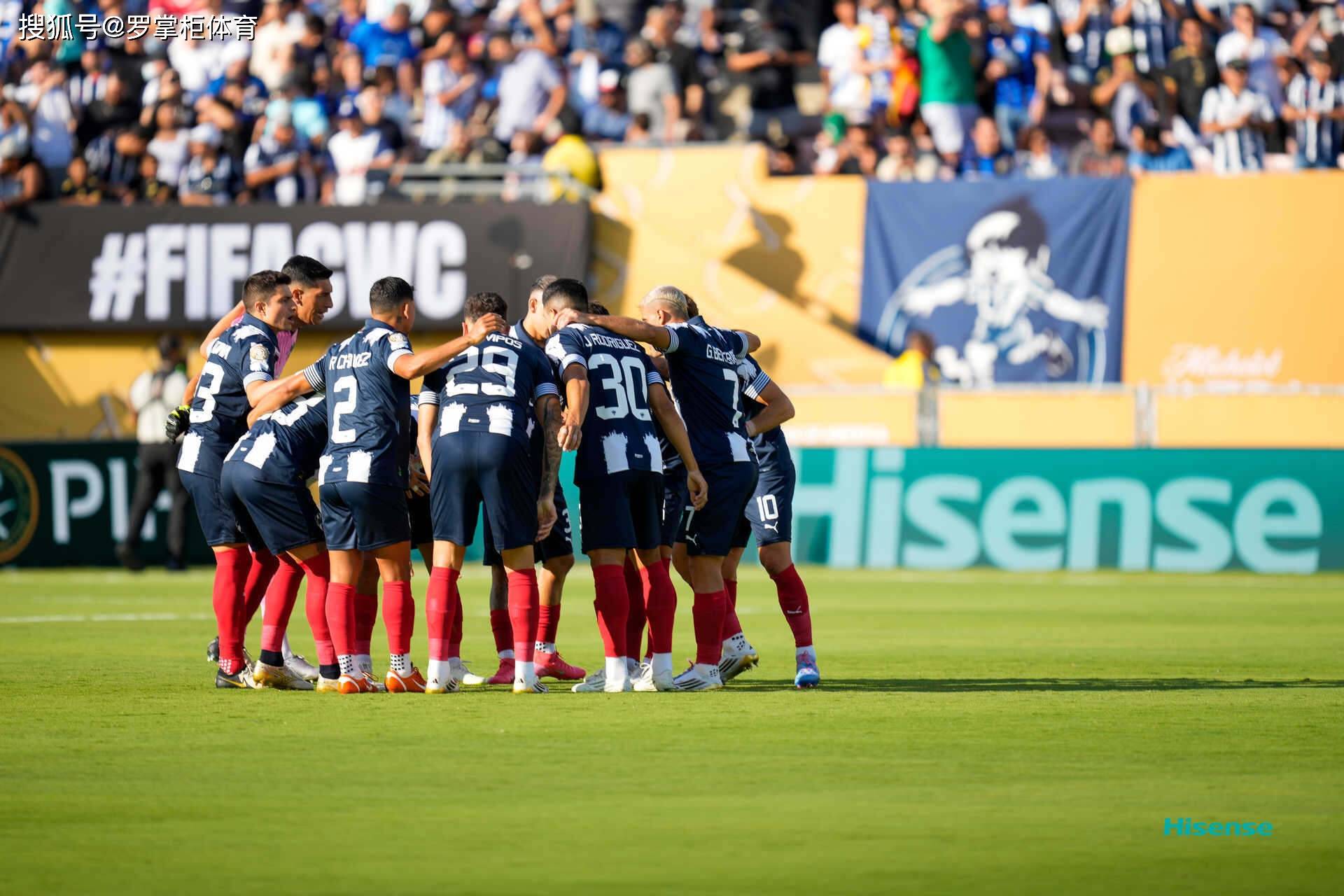 国米球迷发起助威活动，助力球队取胜的简单介绍