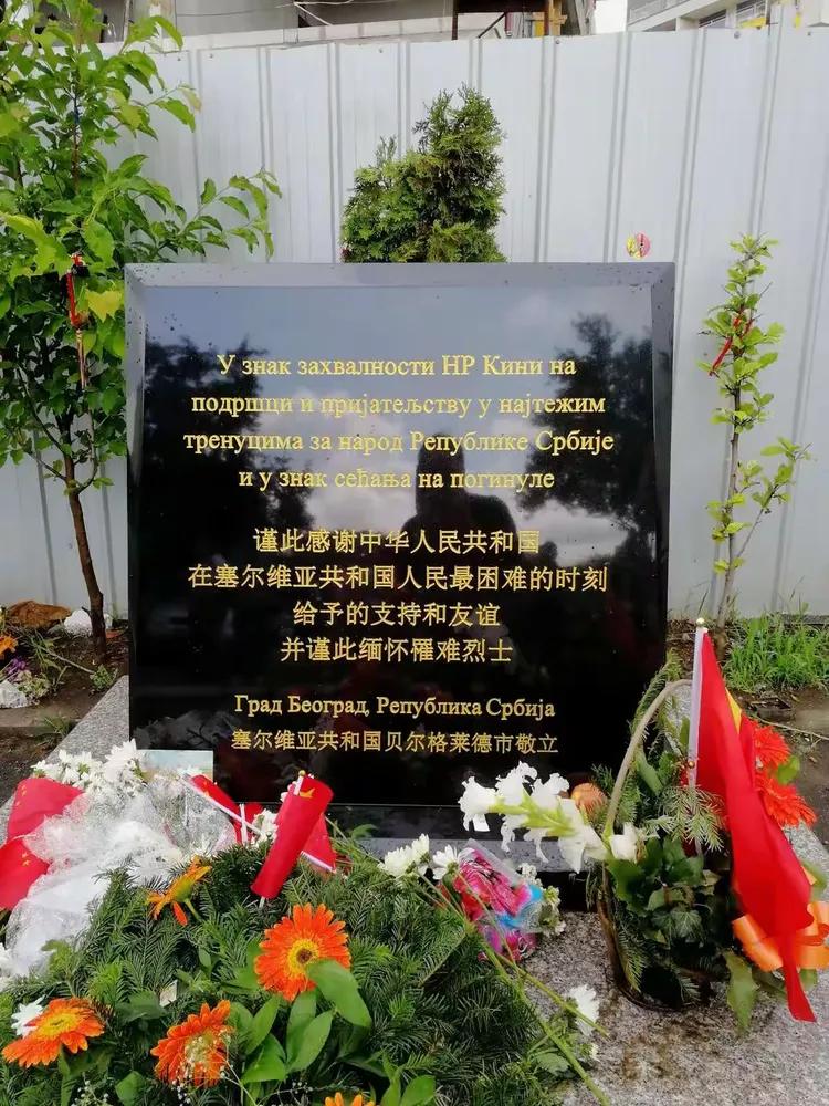 阿尔巴尼亚黑山大战，力争争夺胜利