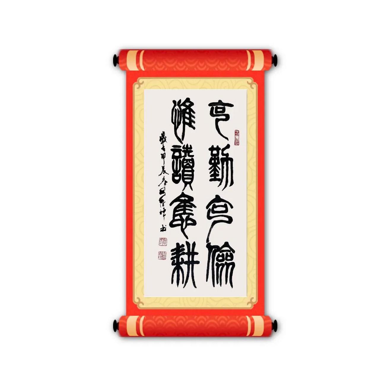 河北华夏幸福励精图治，丝毫不懈